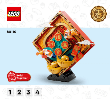 Lego 80110 Chinese Festivals Manuel utilisateur | Fixfr