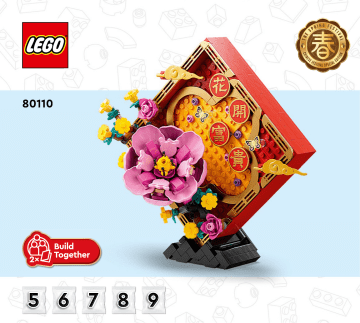 Lego 80110 Chinese Festivals Manuel utilisateur | Fixfr