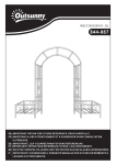 Outsunny 844-088V00CG 6.7' Steel Garden Arch Arbor Mode d'emploi