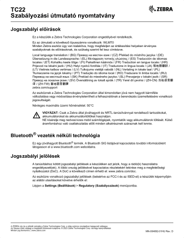 Zebra TC22 Manuel du propriétaire | Fixfr