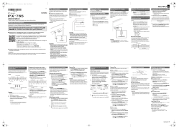 Manuel utilisateur Casio PX-765UPD