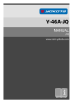 Manuel de l'utilisateur Yokota Y-46A-JQ - T&eacute;l&eacute;charger PDF