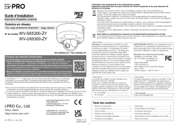 i-PRO WV-S65300-ZYG Guide d'installation