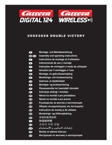Carrera 20023628 Manuel du propriétaire - Circuit de course numérique | Fixfr