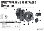 Wunderlich 21176-102 Mode d'emploi - Support de tube t&eacute;l&eacute;phone portable