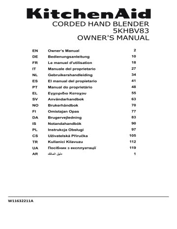 Manuel d’utilisation KitchenAid 5KHBV83 - Télécharger PDF | Fixfr