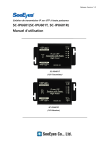 Manuel d'utilisation SC-IPU601R - SeeEyes