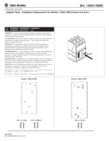 Allen-Bradley 140G-G-PRA - Manuel d'installation | Fixfr