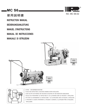 Manuel d'utilisation Racing MC S6Z - Télécharger PDF Gratuit | Fixfr