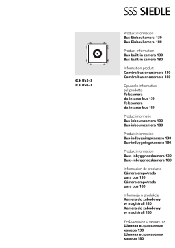 Manuel d'utilisation SSS Siedle BCE 058-0 - Caméra de surveillance intégrée pour bus