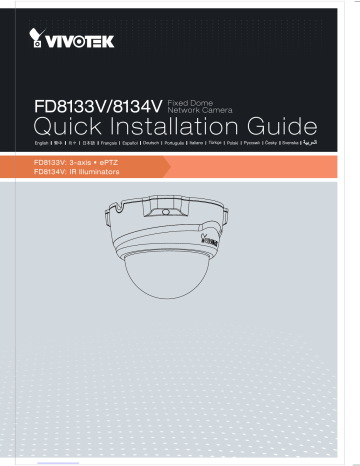 Vivotek FD8134V Manuel utilisateur | Fixfr