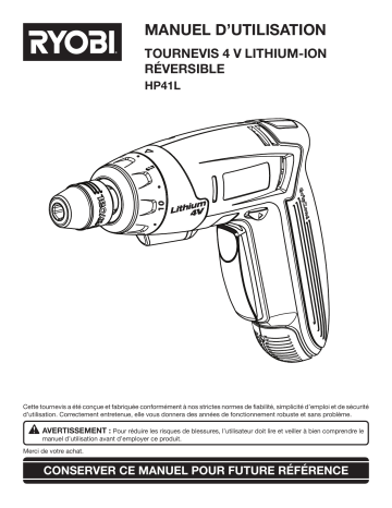 Ryobi HP41LK User's manual | Fixfr