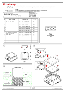 Mini Quark Square Manuel d'Installation | AI Chat & PDF