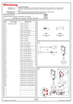 Unilamp ATHLON Optic Arm Mode d'emploi