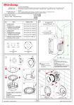 Unilamp VAREE: Guide d'Installation + Chat IA et PDF