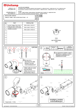 Micro ALPHA Round Snoot - CV: Chat IA et PDF