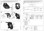 Montage Barres de Toit: Guide IA &amp; PDF