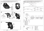 Punto II 3P Barres de toit: Instructions + AI Chat