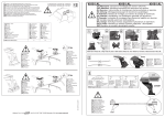 Totus 40161 AL Manuel Instructions | AI Chat &amp; PDF