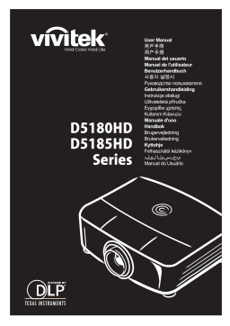Vivitek D5180HD, D5185HD: Manuel Utilisateur + Chat IA