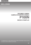 ELMO P100N Cam&eacute;ra de Documents: AI Chat &amp; PDF Acc&egrave;s