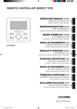 UTY-RLR Télécommande Filaire : Chat IA & PDF