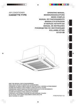 Hiyasu U.INT. AUH18UIS CASSETTE PLAFON Manuel utilisateur