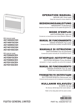 Fujitsu Airstage AGYE009GCEH Manuel utilisateur