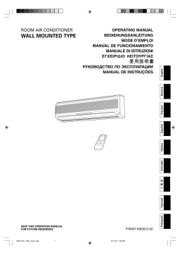 Manuel d'utilisation HM07J271 : Chat IA et téléchargement PDF