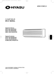 HIYASU HSE-10R INVERTER Mode d'emploi | AI Chat