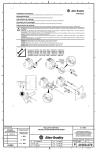 Allen-Bradley 194R Guide d'installation