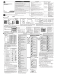 900-TC16 Contr&ocirc;leur temp&eacute;rature: Chat IA + PDF