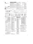 Rockwell 900-TC8 Contr&ocirc;leur de temp&eacute;rature + IA Chat