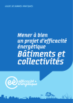 Guide de bonnes pratiques : Efficacit&eacute; &eacute;nerg&eacute;tique