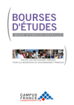 Campus France bourses d'&eacute;tudes Manuel utilisateur