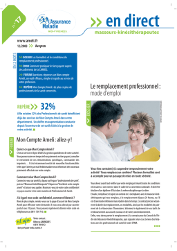 Guides Remplacement Professionnel: Chat IA & PDF