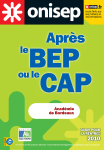 Onisep Apr&egrave;s BEP ou CAP Mode d'emploi