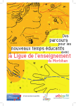 Ligue de l&rsquo;enseignement Parcours &eacute;ducatifs Mode d'emploi