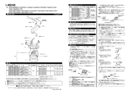Rs18 ERD2169W Manuel + Chat IA et PDF