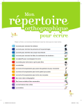 Retz r&eacute;pertoire orthographique Manuel utilisateur