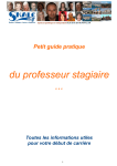 SNALC du professeur stagiaire Manuel utilisateur