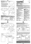 UFA 3319c Alien Volant: Chat IA et PDF Access