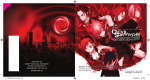 Ghostlight Shin Megami Tensei Devil Survivor Overclocked Manuel utilisateur