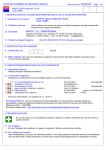 LONGLIFE 720 5W30: Fiche de S&eacute;curit&eacute; + Chat IA