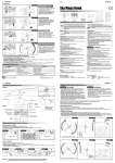 Sky Mega Hawk El-3691b : Manuel d'Utilisation | AI Chat &amp; PDF