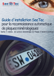 SeeTec SeeTec 5 module de Lecture Automatique de Plaque d'Immatriculation Guide d'installation