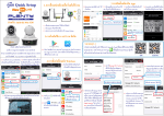 Guide d'installation rapide de Cam&eacute;ra IP + Chat IA