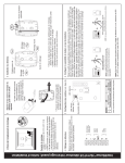 Honeywell IntelliSense IS215TCE: IA Chat et PDF