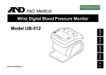 A&amp;D Medical UB-512 Manuel utilisateur