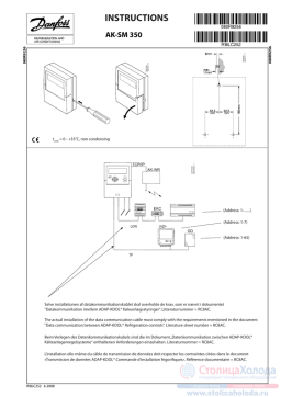 Danfoss AK-SM 350 Instructions | AI Chat & PDF Access